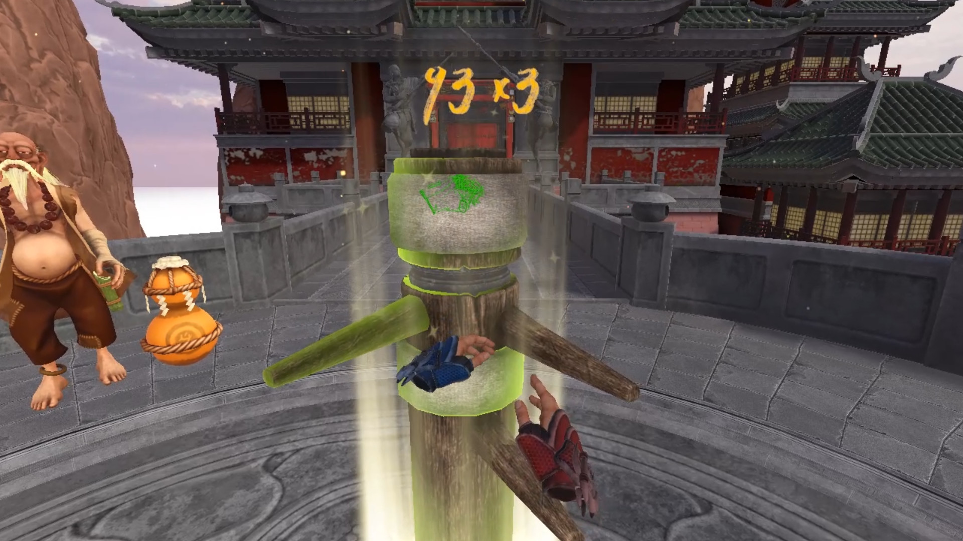 TAOLU screenshot #2
