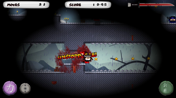 Shukuchi Ninja screenshot 4