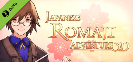 Japanese Romaji Adventure 3D Demo cover art