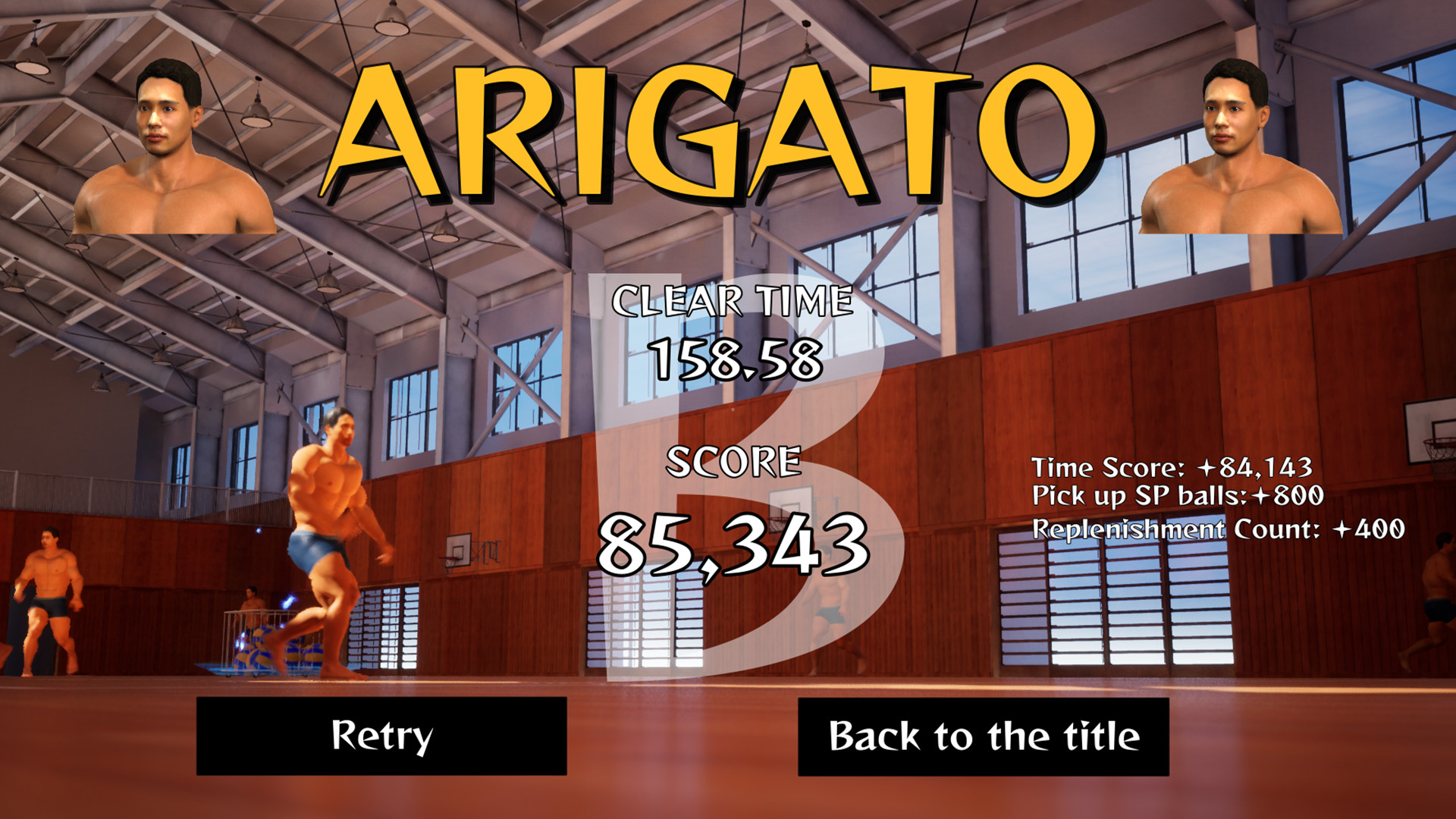 A game that saves the muscles caught in the ceiling of the gymnasium