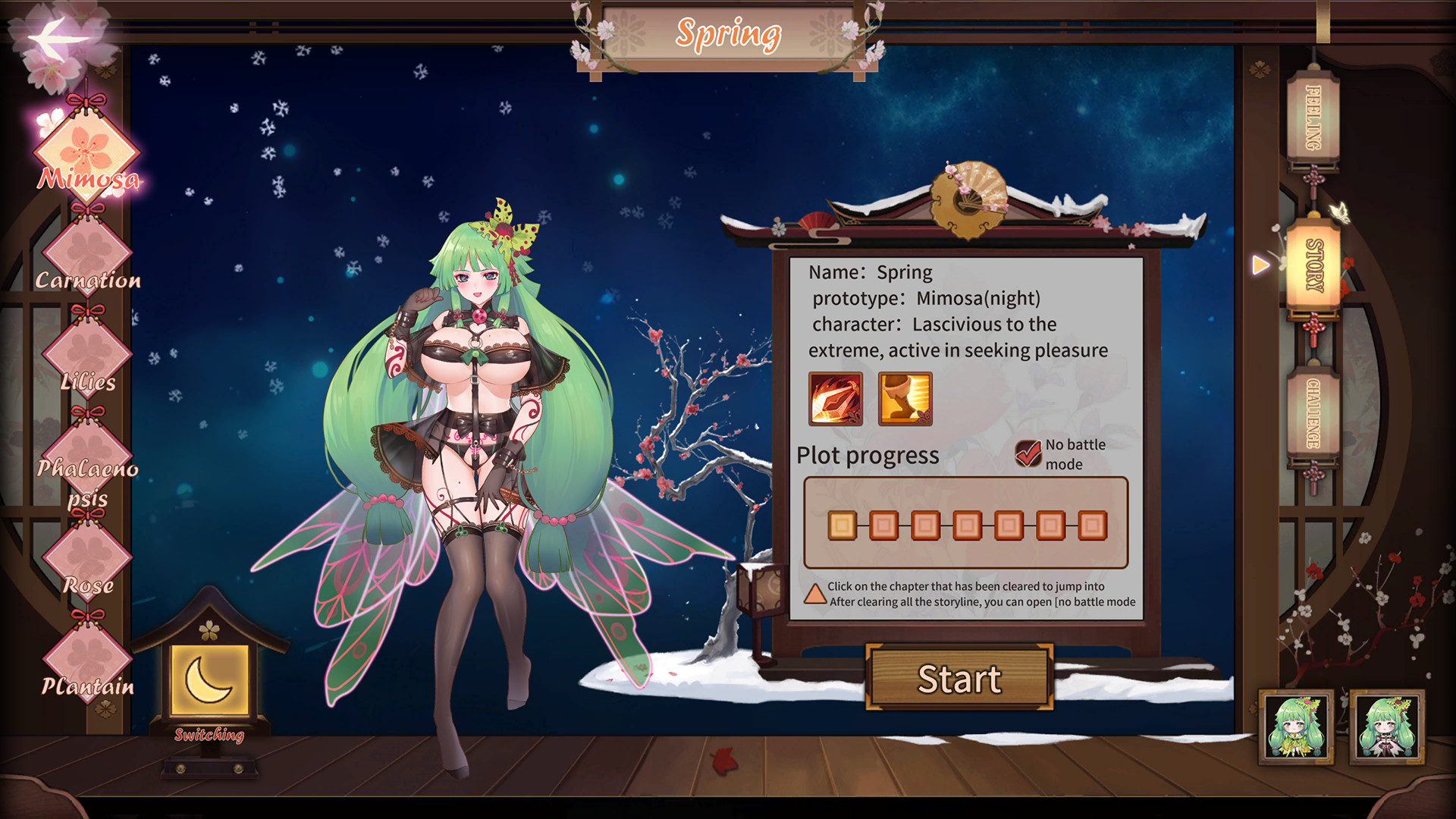 Flower girl 2 - Complete edition screenshot