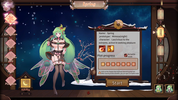 Flower girl 2 - Complete edition screenshot 7