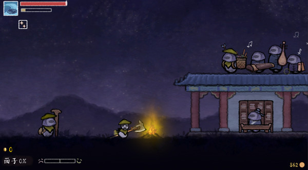 黄老饼梦游惊奇 Playtest screenshot 3