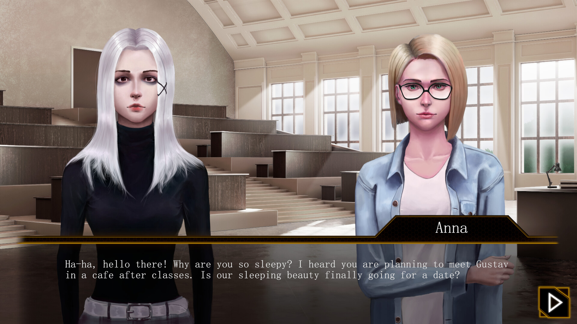 Paramnesia screenshot