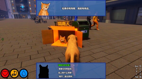 Lost Paws 截图 17