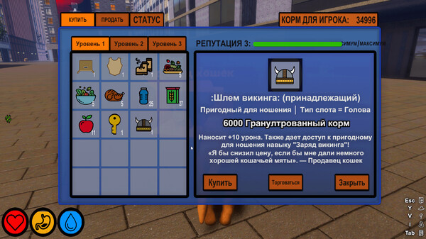Screenshot z Lost Paws