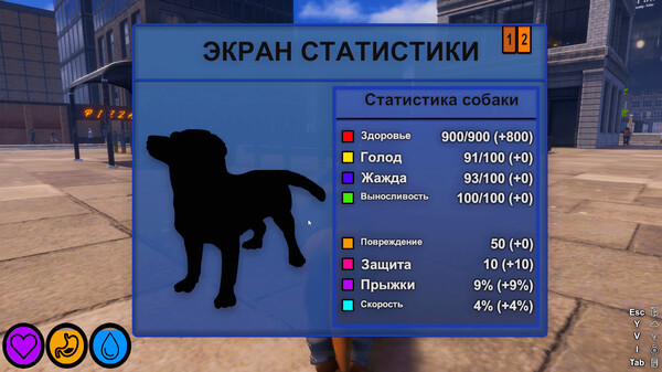 Screenshot z Lost Paws