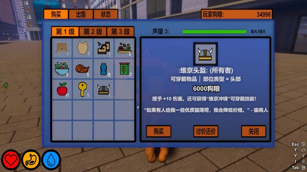 第 6 张,共 9 张