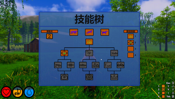 Lost Paws 截图 13