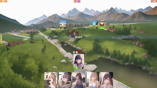 Art Girl 2 screenshot 3