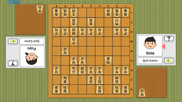 RecNaviClub screenshot 1