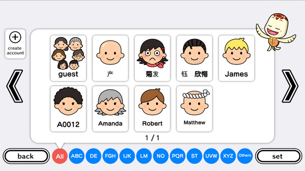 RecNaviClub screenshot 3