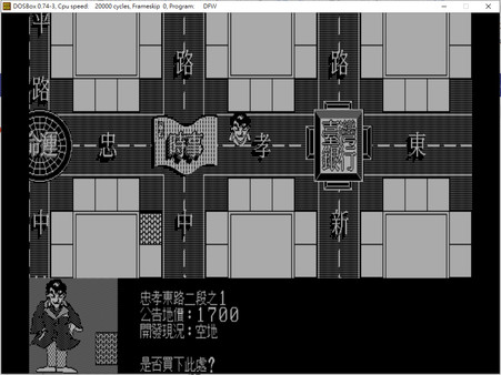 Screenshot z Richman: Classic