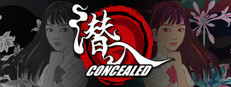 Concealed