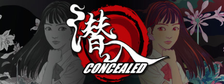 Concealed cover art