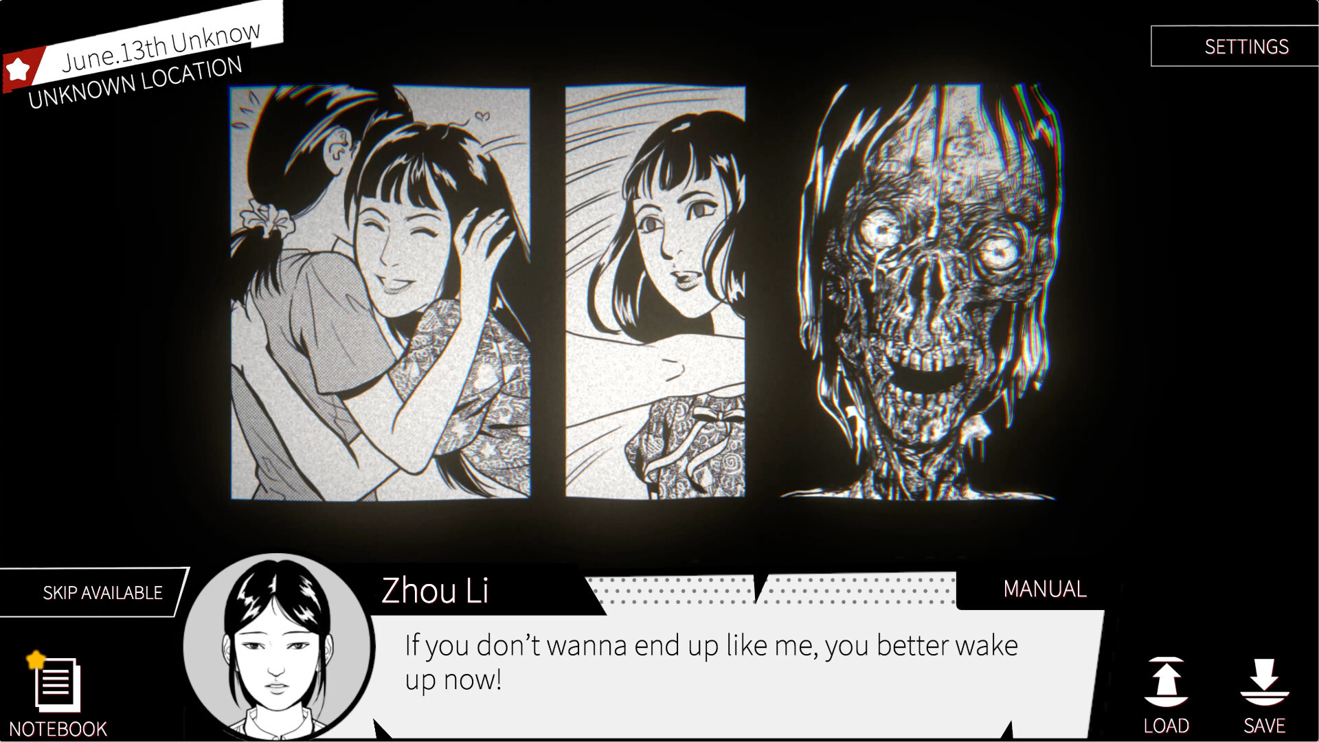 潜入 screenshot #14