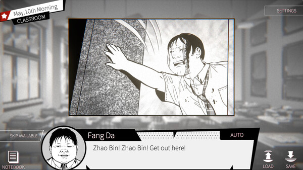 Screenshot 15