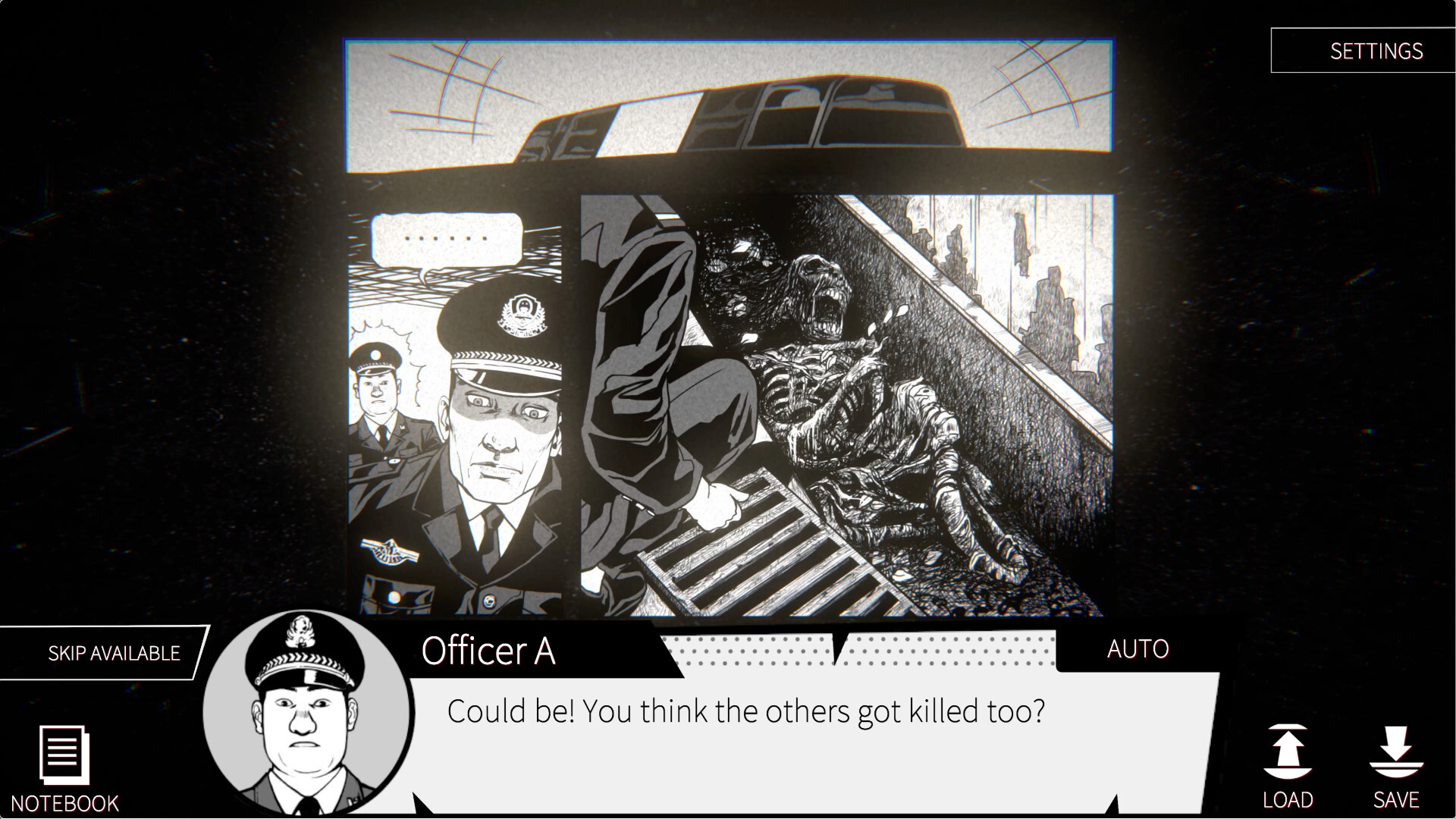 潜入 screenshot #13