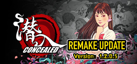 Concealed header banner