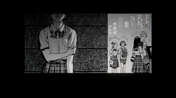 Screenshot z 潜入