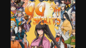 99 Spirits screenshot thumbnail video