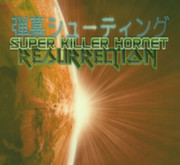 Super Killer Hornet: Resurrection screenshot thumbnail video