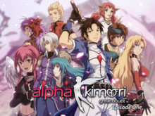 Alpha Kimori 1 screenshot thumbnail video