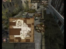 Trailer - Guide