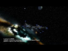 The Tomorrow War screenshot thumbnail video