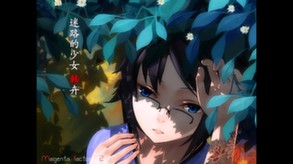 Shan Gui (山桂) screenshot thumbnail video