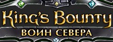 King's Bounty: Warriors of the North