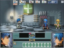 The Sacred Tears TRUE screenshot thumbnail video