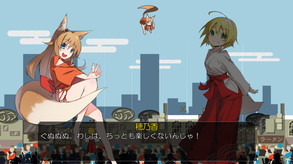 プロモーションビデオ