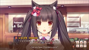 chocola