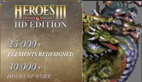 Heroes of Might & Magic III - HD - painting dragon_DE