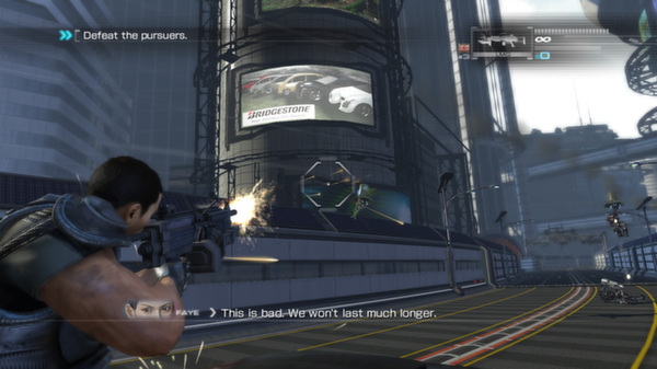 Binary Domain screenshot