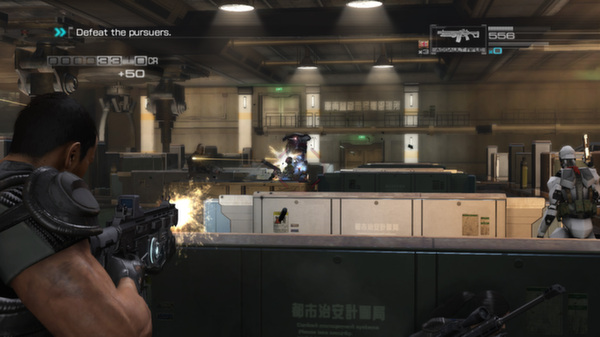 Binary Domain screenshot 5