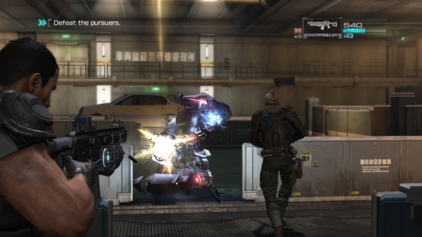 Binary Domain screenshot