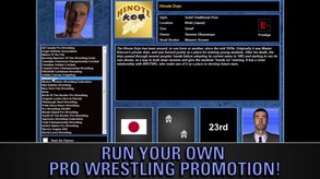 Wrestling trailer #1