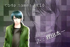 East Tower - Akio (East Tower Series Vol. 1) screenshot thumbnail video