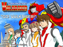 超级机器人Vulkaiser-游戏截图