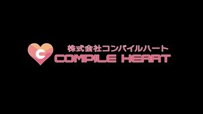 超次次元遊戲 戰機少女 重生2-游戏截图