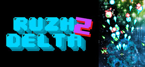 Ruzh Delta Z Gameplay Trailer