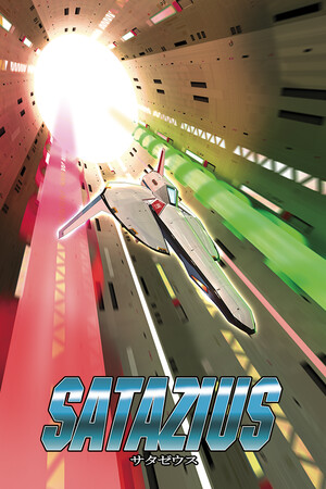 Cover art of SATAZIUS