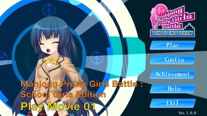 Mahjong Pretty Girls Battle: School Girls Edition screenshot thumbnail video