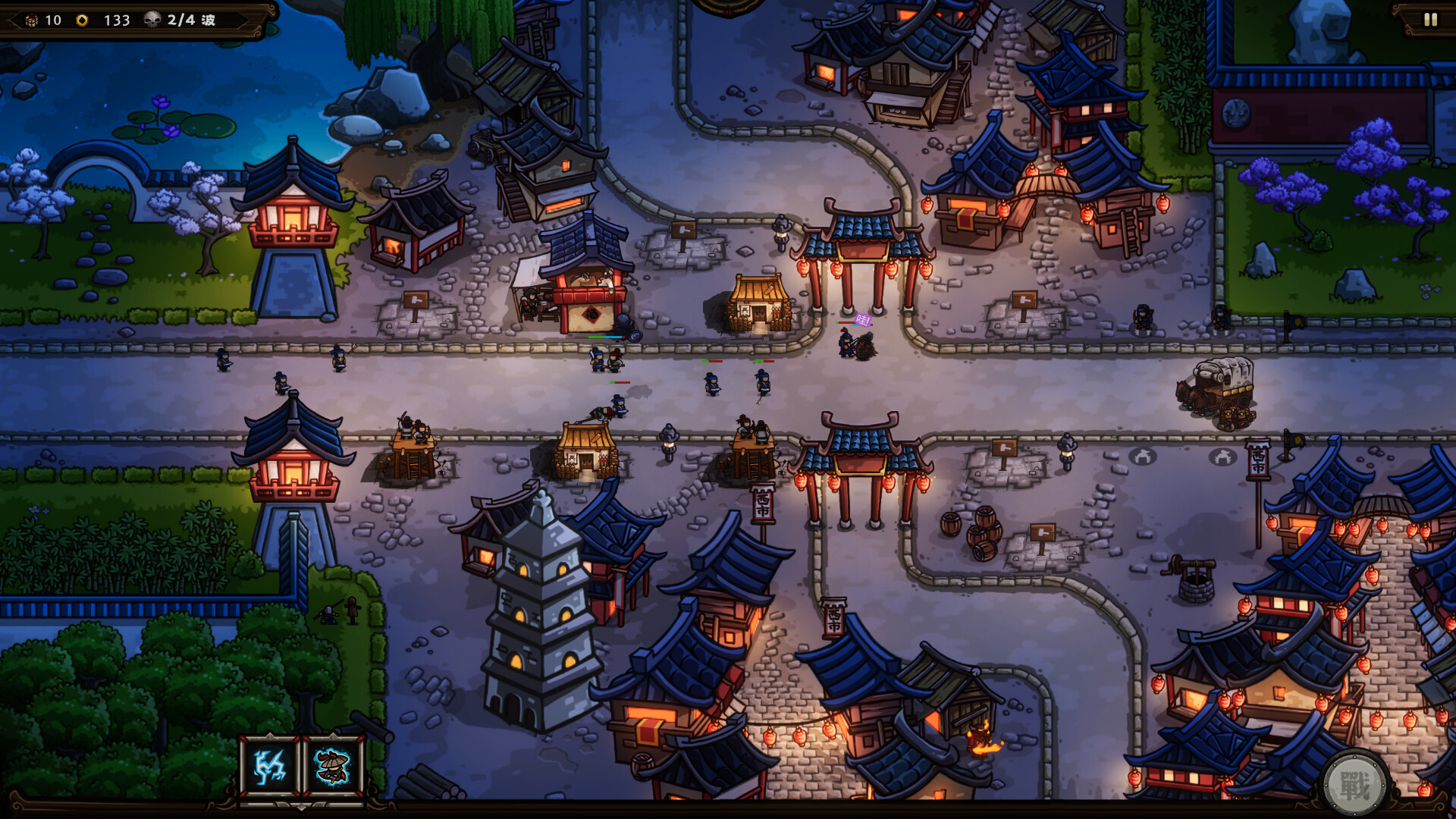 Oriental Dynasty — Silk Road defense war