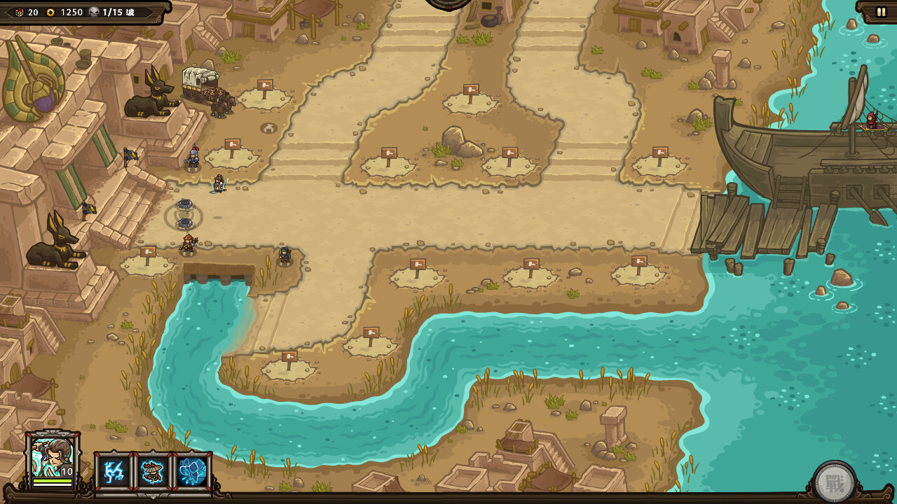 Oriental Dynasty — Silk Road defense war