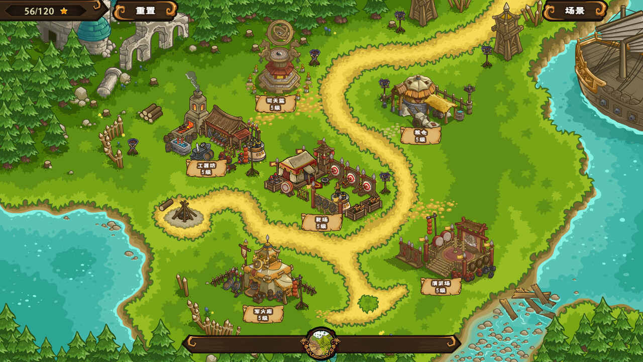 Oriental Dynasty — Silk Road defense war