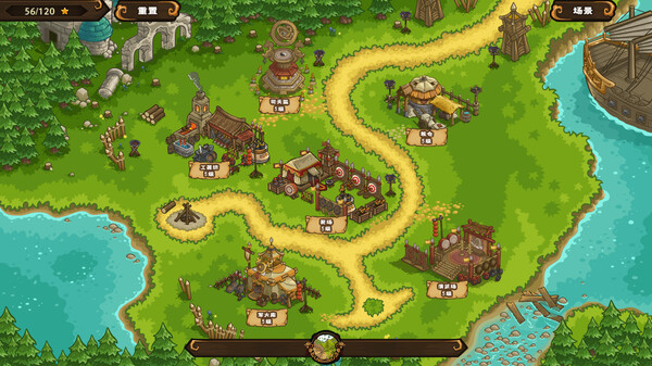 东方王朝-丝路保卫战.