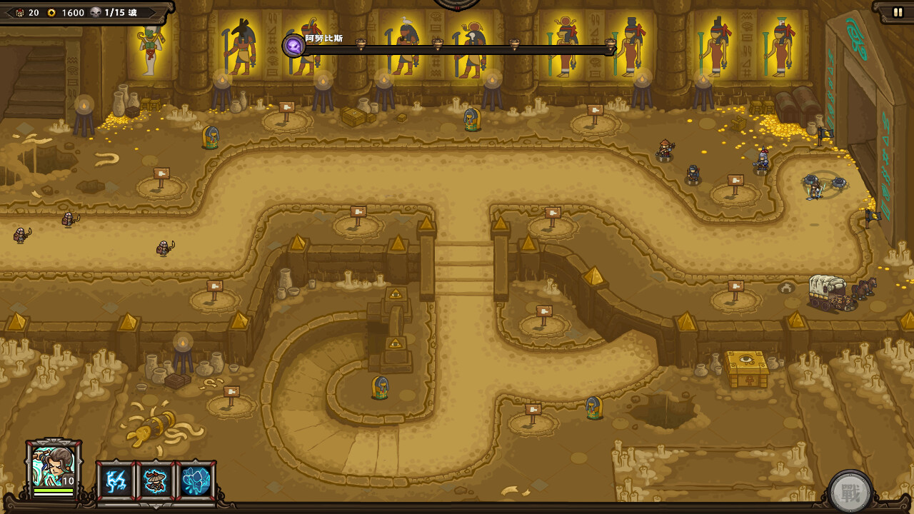 Oriental Dynasty — Silk Road defense war